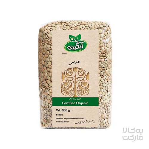 عدس ریز ارگانیک 900 گرم آبگینه