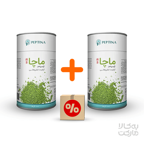پک 2 عددی ماچا تشریفاتی 40 گرمی پپتینا