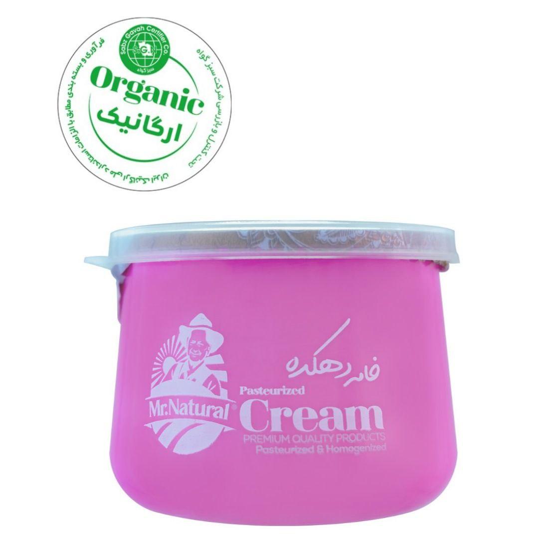 خامه دهکده آقای طبیعی (ویژه تهران)