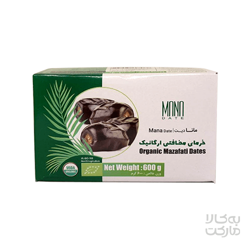 رطب مضافتی ارگانیک 650 گرمی مانادیت(ویژه تهران)