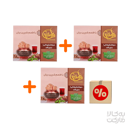  پک 3 عددی سوهان پولکی بدون قند و گلوتن با طعم شیرین بیان فرامنش