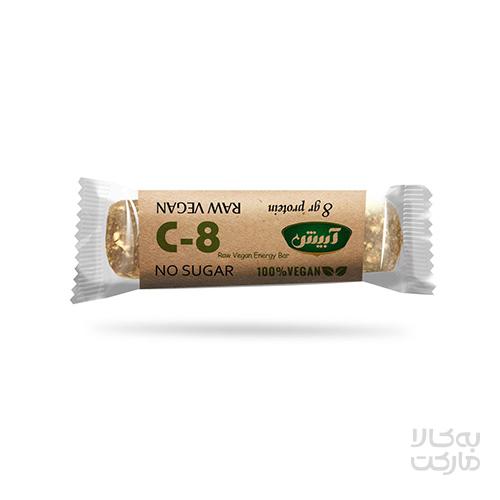 سی ایت آبیش