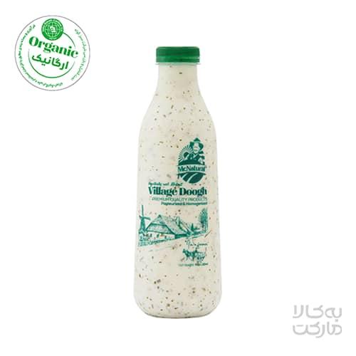 دوغ گردو و سبزیجات 945ml ارگانیک آقای طبیعی (ویژه تهران)