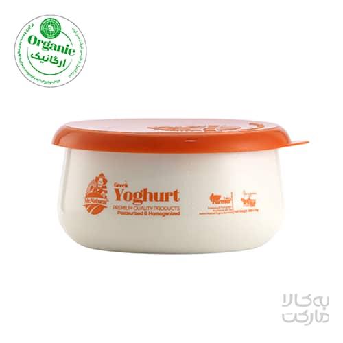 ماست چکیده 450 گرم آقای طبیعی (ویژه تهران)