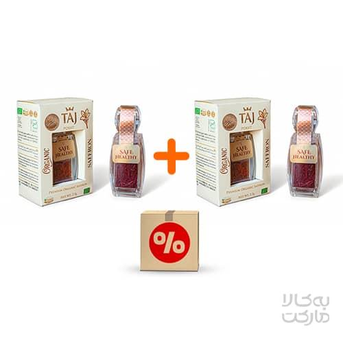 زعفران صددرصد ارگانیک نیم مثقال(2.3 گرم) تاج پخت پک 2 عددی