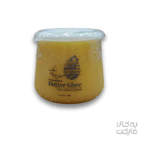 روغن حیوانی (گاوی) ارگانیک 700 گرمی آقای طبیعی(ویژه تهران)