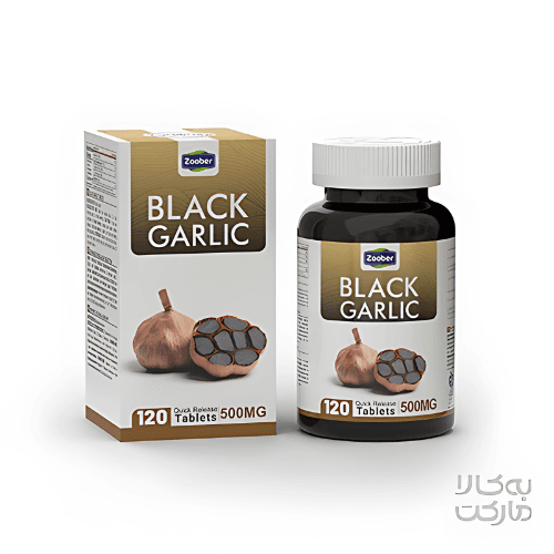 قرص سير سياه 120 عددی زوبر