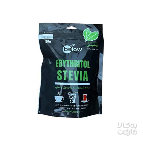 شیرین کننده نوشیدنی ساشه اریتریتول استویا بیلو- 50 عددی