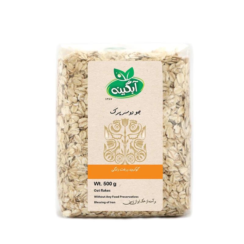 جو دوسر پرک آبگینه