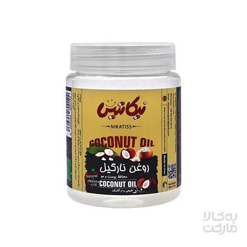 روغن نارگیل طبیعی و سالم نیکاتیس_ 400گرم